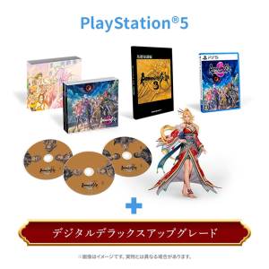 [PS5] Romancing SaGa 3: Destinies United - Collector's Edition (Multi-Language) (Limited + Bonus) [Square Enix]