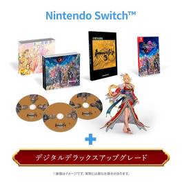 Switch] Romancing SaGa 3: Destinies United - Collector's Edition