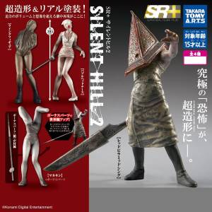 SR+ Silent Hill 2: Trading Figure Set - 4Packs Box [Takara Tomy