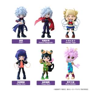 PalVerse: My Hero Academia Vol.2 (Reissue) (6 Pack Box) [Bushiroad Creative]