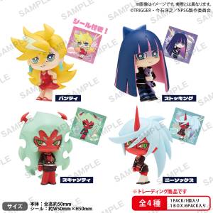 New PANTY ＆ STOCKING with GARTERBELT: RICH Figure The Box Collection (6 Pack Box) [Bushiroad]