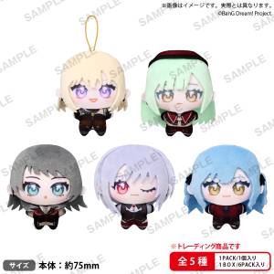 BanG Dream! Ave Mujica: Yumenui Plush Mascot The Box Collection (6 Pack Box) [Bushiroad]