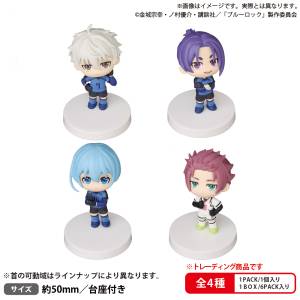 Blue Lock: Miagete Star Mascot The Box Collection Vol.2 (6 Pack Box) [Bushiroad]