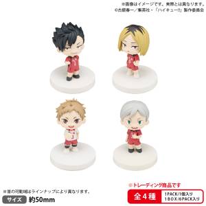 Haikyuu!!: Nekoma High School - Miagete Star Mascot The Box Collection (6 Pack Box) [Bushiroad]
