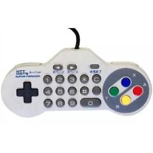 Buy KeyPad - Used / Loose (Super Famicom Japanese import) - nin