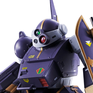 HI-METAL R: Armored Trooper Votoms - ATH-Q58 Berserga WP (Limited Edition) [Bandai Spirits]