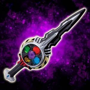 Ultraman R/B - DX - Orb Dark Caliber Limited Edition [Bandai]