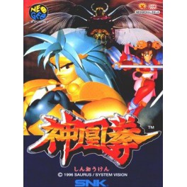 Ragnagard/ Shin-Ô-Ken [occasion]