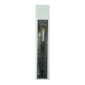 Modeling Tools: Mr. Brush - Cut Tip Streaking Brush (BS07) [Mr. Hobby]