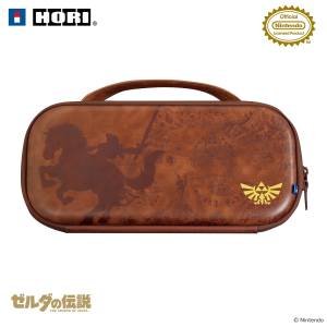 Nintendo Switch 2: The Legend of Zelda - Slim Hard Pouch [Hori]
