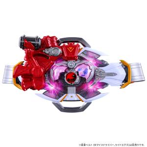Kamen Rider MY-TH: DX Hammer Bone Buckle [Bandai]