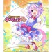 Kami Jigen Idol Neptune PP - Edition Limitée [PS Vita]