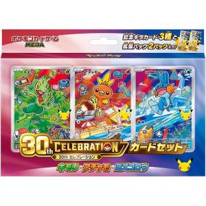 Pokémon TCG: MEGA 30th CELEBRATION Card Set - Treecko, Torchic & Mudkip [The Pokémon Company]