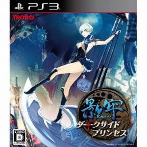 Kagero - Dark Side Princess / Deception IV - Blood Ties [PS3 - Used Good Condition]