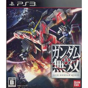 Shin Gundam Musou [PS3 - Occasion BE]