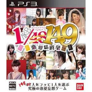 AKB1/149 Renai Sousenkyo [PS3 - Used Good Condition]