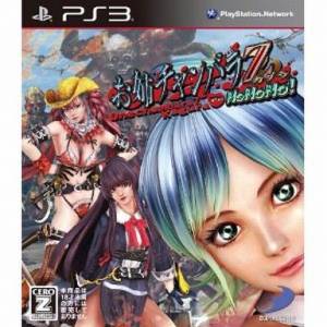 Onechambara Z Kagura with NoNoNo! [PS3 - Used Good Condition]