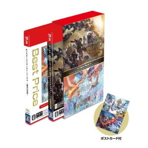 Monster Hunter Wilds + Monster Hunter Stories 3 Twin Pack (Multi-Language) (Game Key Cart) [Switch 2]