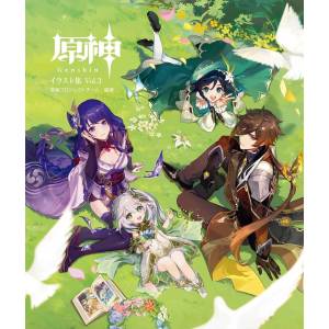 Genshin Illustration Collection Vol.3 [Kadokawa]