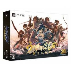 Utawawerumono - False Mask - Premium Edition [PS3 - Occasion BE]