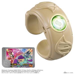 Pokémon FRIENDA: Super Link! Pokémon Mega Ring Z [Takara Tomy