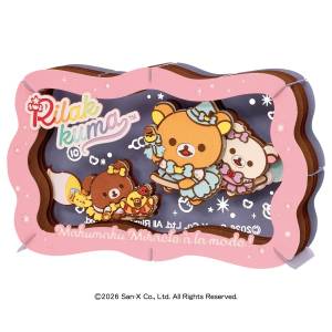 Rilakkuma: Maku Maku Miracle Wonderland Paper Theater [Ensky]
