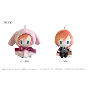 Bungo Stray Dogs: Chuya Nakahara - Retro-ish Bunny Cape Tapinui Plush Vol.1 [Tapioca]