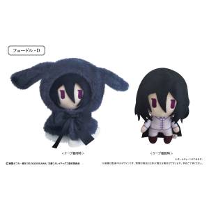 Bungo Stray Dogs: Fyodor D. - Retro-ish Bunny Cape Tapinui Plush Vol.2 [Tapioca]
