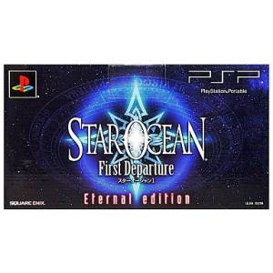 PSP Slim & Lite - Star Ocean First Departure Eternal Edition (PSP-2000ZF) [Used Good Condition]