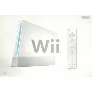 Wii - White [Occasion BE]
