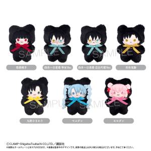 xxxHolic: Petanko Tapinui Plush Mascot Collection (7 Pack Box) [Tapioca]