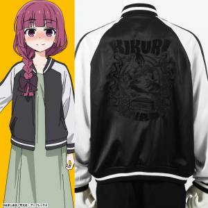 Bocchi the Rock!: Kikuri Hiroi Model Sukajan Jacket (XL) (Limited Edition) [SuperGroupies]