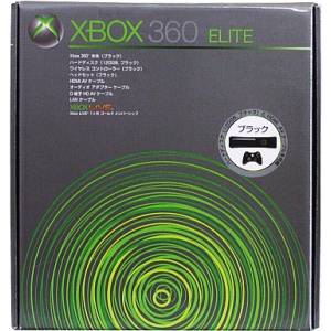 Xbox 360 Elite (120GB / HDMI) [Used Good Condition]