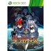 Halo 4 - Standard Edition + DLC [X360]