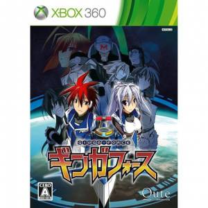 Ginga Force [X360 - Occasion BE]