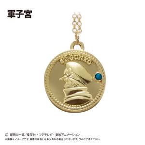 One Piece: Saint Manmayer Gunko - Coin Necklace Vol.10 [Tapioca]