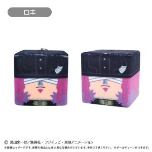 One Piece: Loki - Square Plush Mascot Vol.8 [Tapioca]