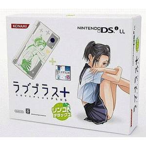 Nintendo DSi LL - Love Plus + Rinko Deluxe [Used Good Condition]