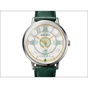 Violet Evergarden Side Story Eternity and the Auto Memory Doll: Leather Band Memorial Watch (Limited Edition) [Premico x SEIKO]