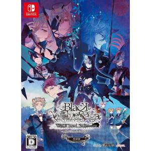 Black Wolves Saga -Weiβ und Schwarz- Special Edition [Switch]