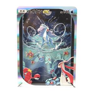 Pokémon TCG POCKET: Suicune ex Paper Theater (Limited Edition) [The Pokémon Company]