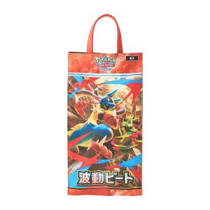 Pokémon TCG POCKET: Hadou Beat Tissue Box Case (Limited Edition) [The Pokémon Company]