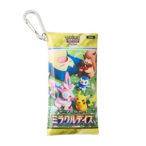 Pokémon TCG POCKET: Miracle Days Carabiner Pouch (Limited Edition) [The Pokémon Company]