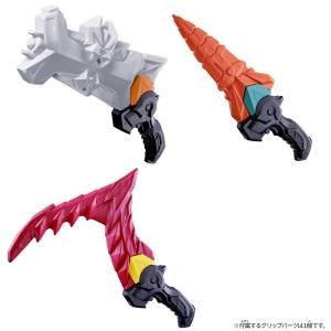 Kamen Rider MY-TH: DX Zodiac Alliance Rider Weapons Set 01 [Bandai]