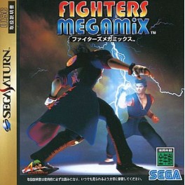 Fighters Megamix [occasion]