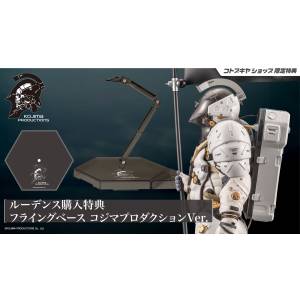 Kojima Productions: LUDENS - Plastic Model (Limited + Bonus) [Kotobukiya]