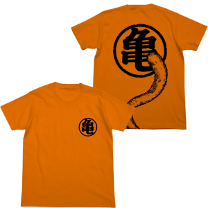 Dragon Ball: Goku's Tail T-Shirt (Orange-XL) [COSPA]
