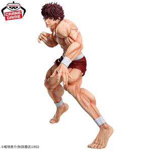Grandista: Baki the Grappler - Baki Hanma (Banpresto) [2nd hand]