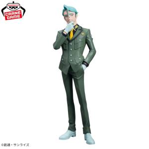 Mobile Suit Gundam GQuuuuuuX: Challia Bull (2nd Hand) [Banpresto]