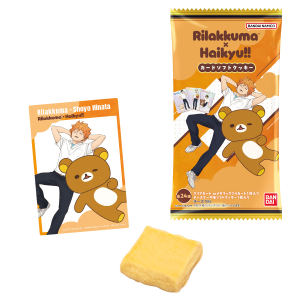 Shokugan: Haikyuu!! x Rilakkuma - Card & Cookie (20 Packs Box) [Bandai]